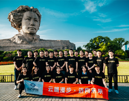 企业简介